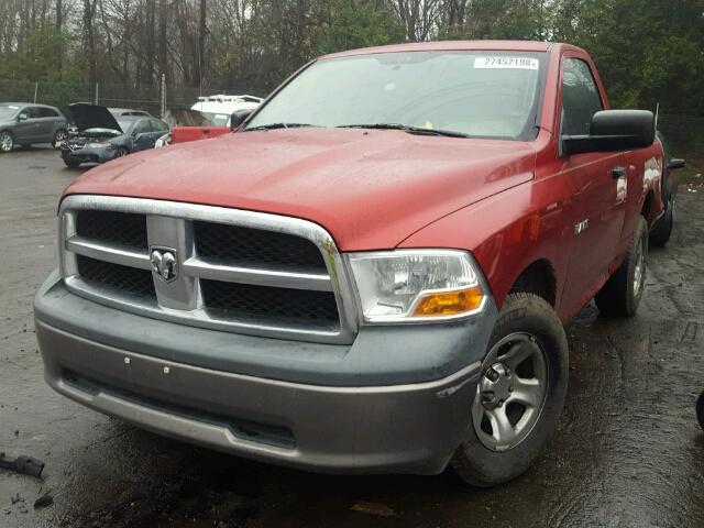 1D3HB16KX9J509118 - 2009 DODGE RAM 1500 RED photo 2