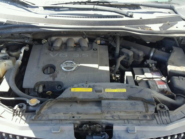 5N1BV28U84N330678 - 2004 NISSAN QUEST S BLUE photo 7