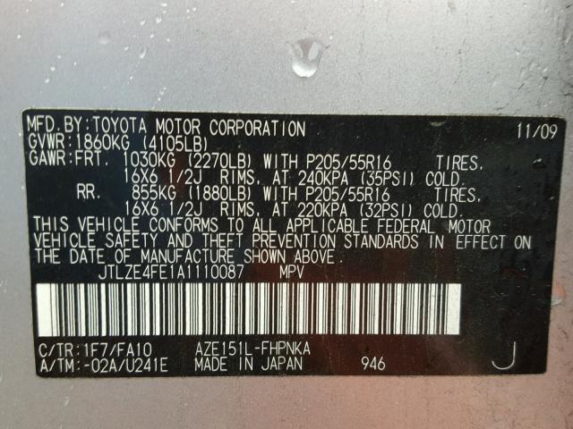 JTLZE4FE1A1110087 - 2010 TOYOTA SCION XB 银色 照片 10