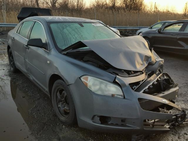 1G1ZG57B084226981 - 2008 CHEVROLET MALIBU LS 灰色 照片 1