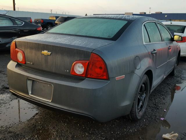 1G1ZG57B084226981 - 2008 CHEVROLET MALIBU LS 灰色 照片 4