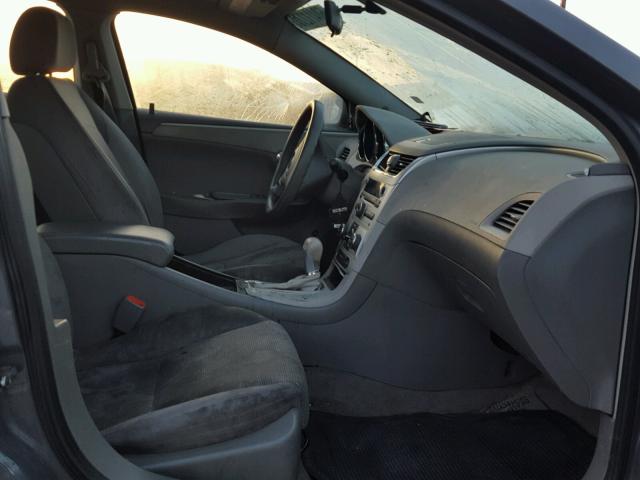 1G1ZG57B084226981 - 2008 CHEVROLET MALIBU LS 灰色 照片 5