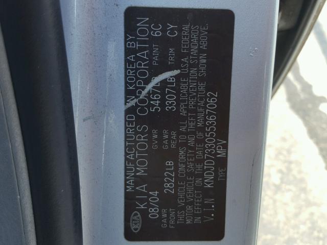 KNDJD733055367062 - 2005 KIA SORENTO EX SILVER photo 10