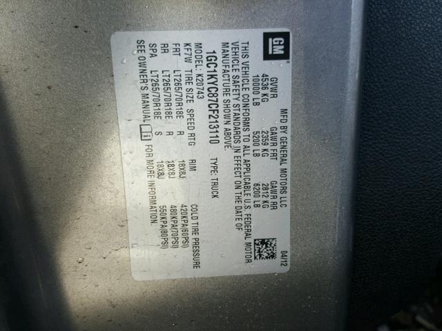 1GC1KYC87CF213110 - 2012 CHEVROLET SILVERADO SILVER photo 10