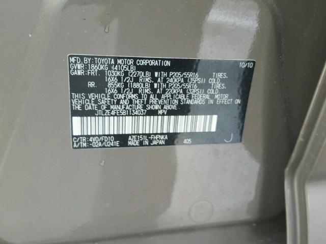 JTLZE4FE5B1134037 - 2011 TOYOTA SCION XB 棕色 照片 10