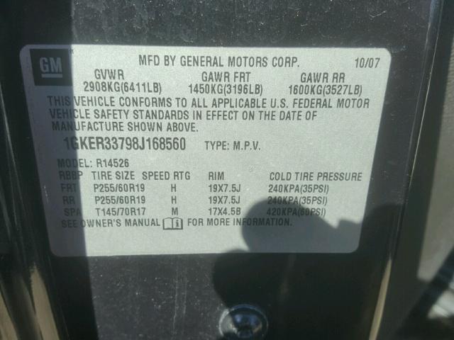1GKER33798J168560 - 2008 GMC ACADIA SLT შავი ფოტო 10