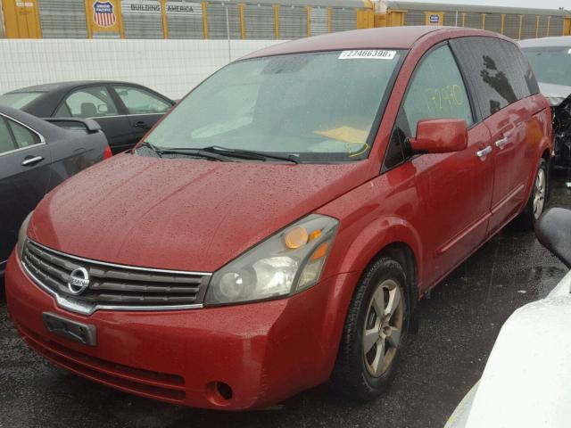 5N1BV28U07N126039 - 2007 NISSAN QUEST S RED photo 2