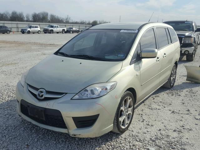 JM1CR293980320666 - 2008 MAZDA 5 GREEN photo 2