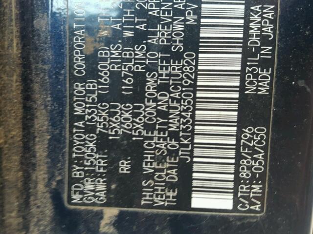 JTLKT334350192820 - 2005 TOYOTA SCION XB BLACK photo 10