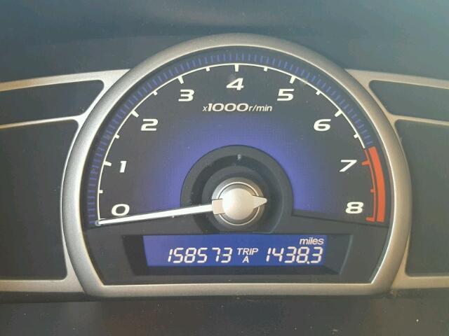 2HGFA15869H500895 - 2009 HONDA CIVIC EX ვერცხლისფერი ფოტო 8