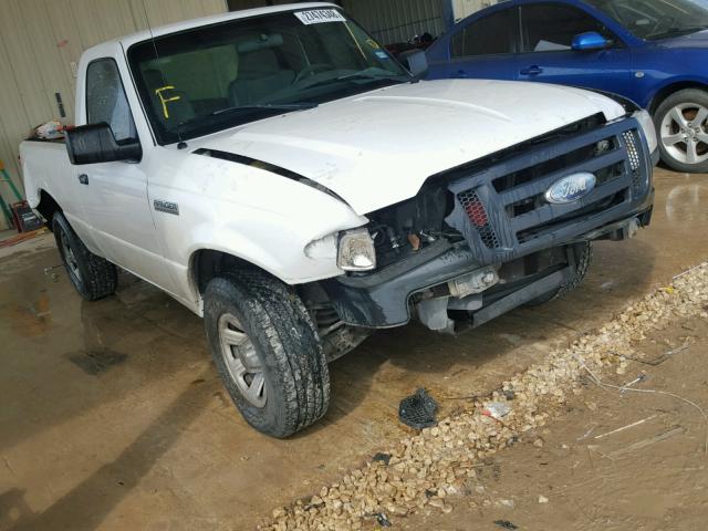 1FTYR10D88PA42386 - 2008 FORD RANGER WHITE photo 1