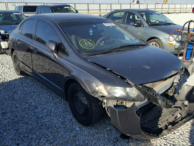 2HGFA1F57AH329924 - 2010 HONDA CIVIC LX GRAY photo 1