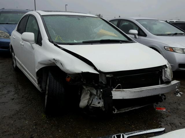 1HGFA16887L140656 - 2007 HONDA CIVIC EX WHITE photo 1