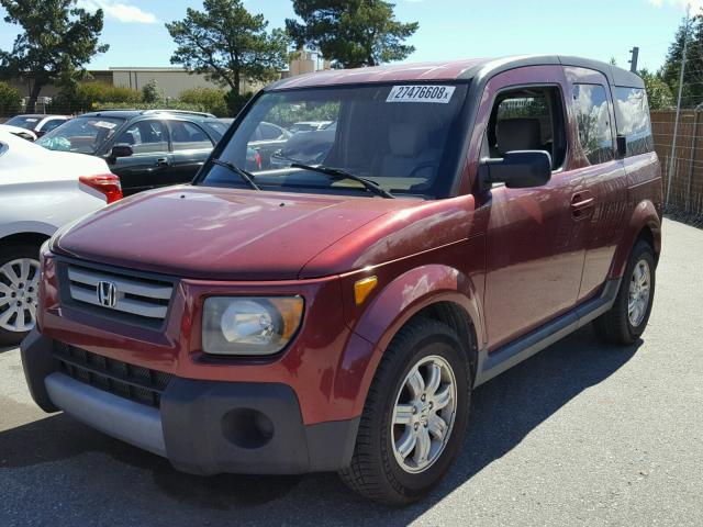 5J6YH28707L016131 - 2007 HONDA ELEMENT EX MAROON photo 2