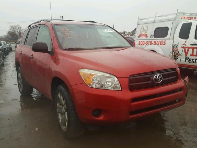 JTMBD33V186067172 - 2008 TOYOTA RAV4 RED photo 1