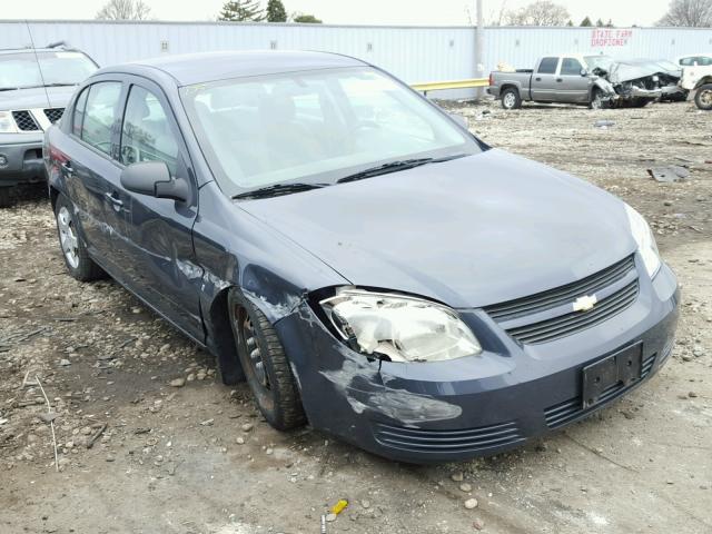 1G1AK58F887102615 - 2008 CHEVROLET COBALT LS GRAY photo 1