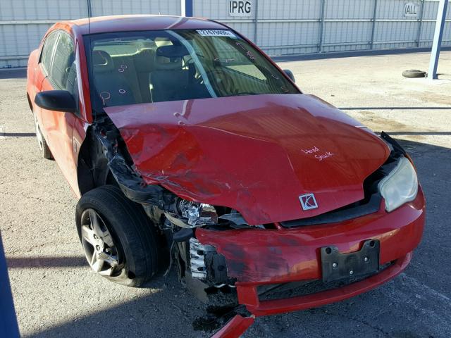 1G8AN15F17Z149784 - 2007 SATURN ION LEVEL RED photo 1