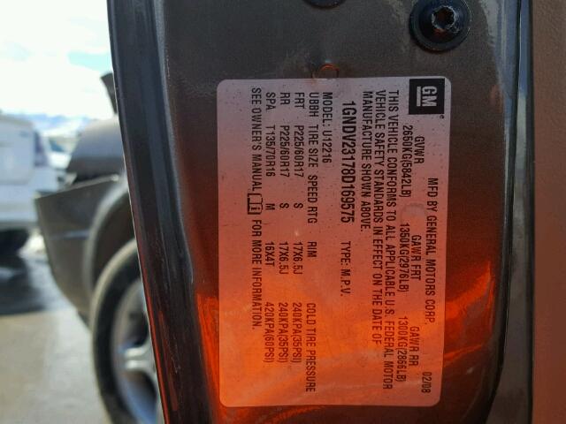 1GNDV23178D169575 - 2008 CHEVROLET UPLANDER L 灰色 照片 10