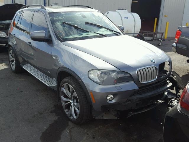 4USFE83587LY65707 - 2007 BMW X5 4.8I GRAY photo 1