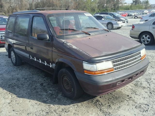 2P4GH45R4RR553741 - 1994 PLYMOUTH VOYAGER SE MAROON photo 1