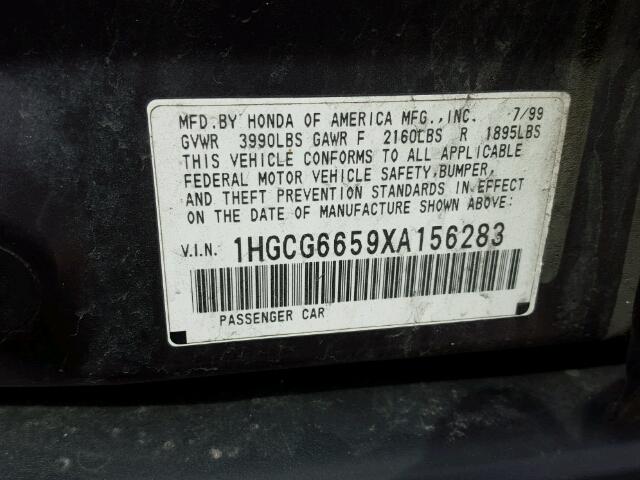 1HGCG6659XA156283 - 1999 HONDA ACCORD LX GRAY photo 10