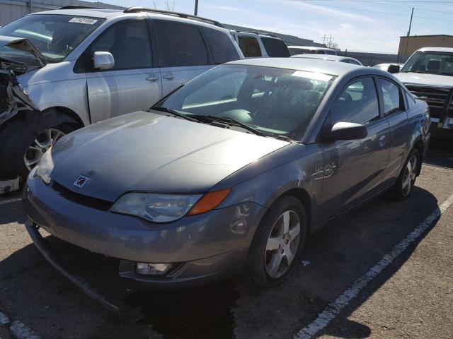 1G8AW15B17Z148872 - 2007 SATURN ION LEVEL GREEN photo 2