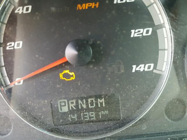 1G1ZT62885F302749 - 2005 CHEVROLET MALIBU MAX თეთრი ფოტო 8