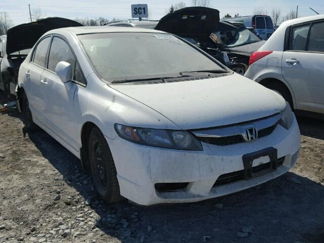 2HGFA1F67AH047100 - 2010 HONDA CIVIC WHITE photo 1