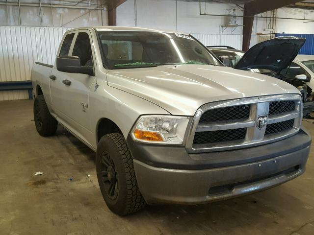 1D3HV18P29S795072 - 2009 DODGE RAM 1500 GRAY photo 1