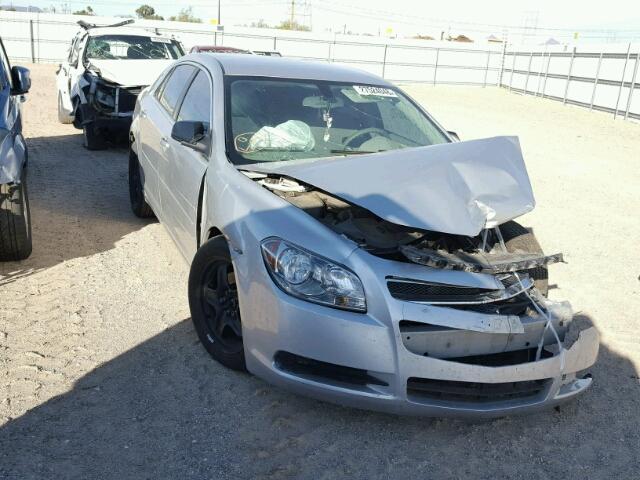 1G1ZA5E04CF388046 - 2012 CHEVROLET MALIBU LS 银色 照片 1