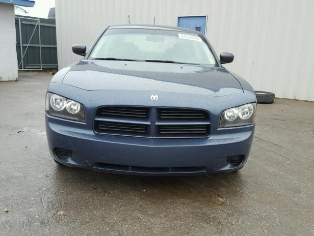 2B3KA43R98H324208 - 2008 DODGE CHARGER BLUE photo 9