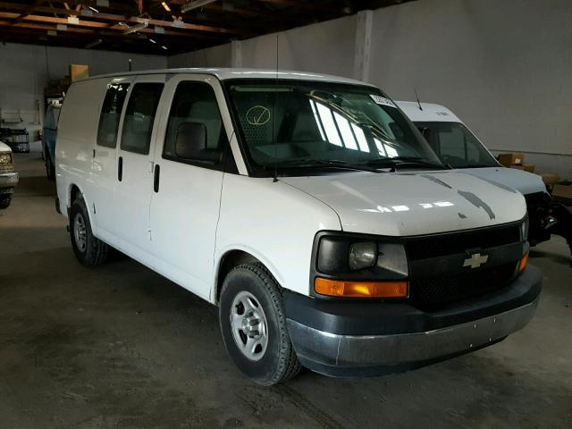 1GCFH15TX71172925 - 2007 CHEVROLET EXPRESS G1 WHITE photo 1