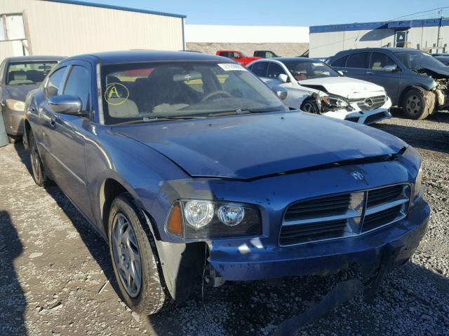 2B3KA43R27H677081 - 2007 DODGE CHARGER SE BLUE photo 1