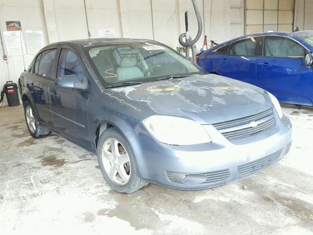 1G1AL52F957550881 - 2005 CHEVROLET COBALT LS BLUE photo 1