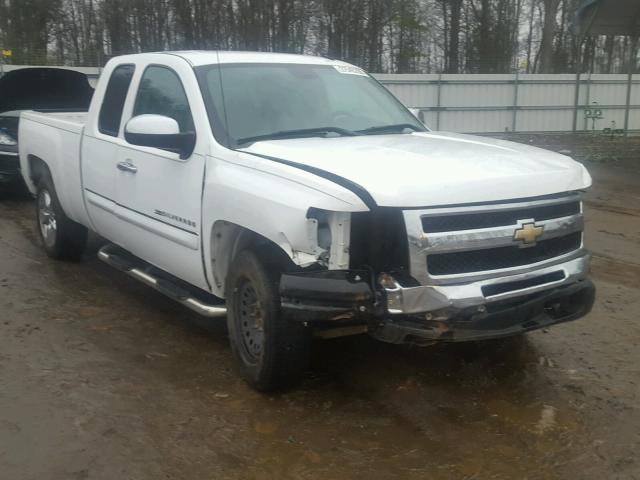 1GCRCSE0XBZ228752 - 2011 CHEVROLET SILVERADO WHITE photo 1