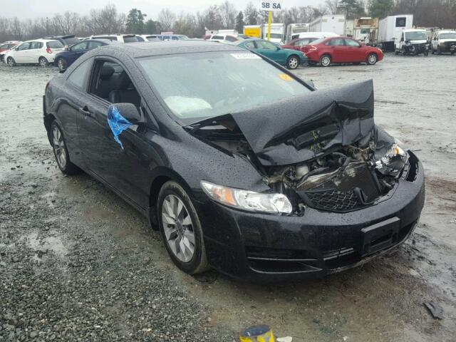 2HGFG1B92BH515010 - 2011 HONDA CIVIC EXL 黑色 照片 1