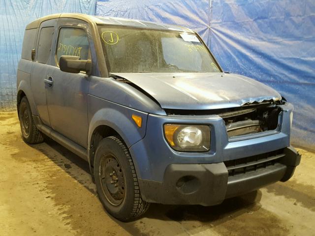 5J6YH28747L004922 - 2007 HONDA ELEMENT EX BLUE photo 1