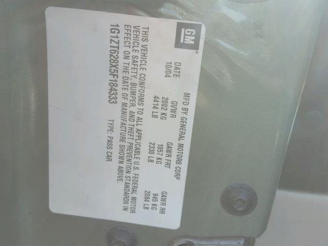 1G1ZU63836F285548 - 2006 CHEVROLET MALIBU MAX 绿色 照片 10