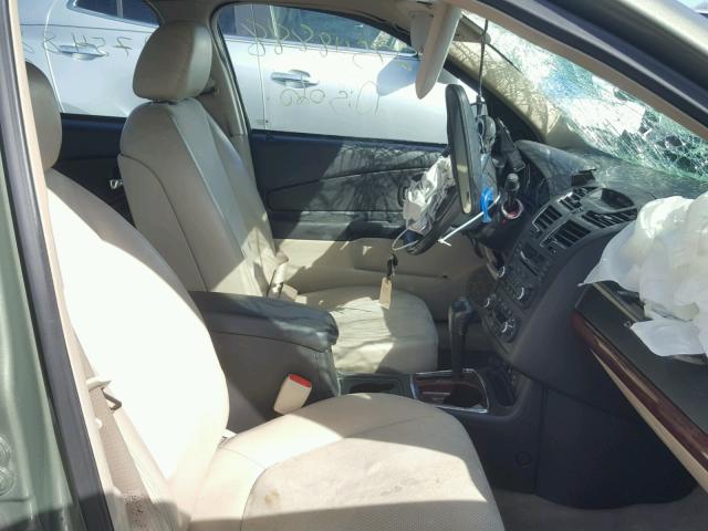 1G1ZU63836F285548 - 2006 CHEVROLET MALIBU MAX 绿色 照片 5