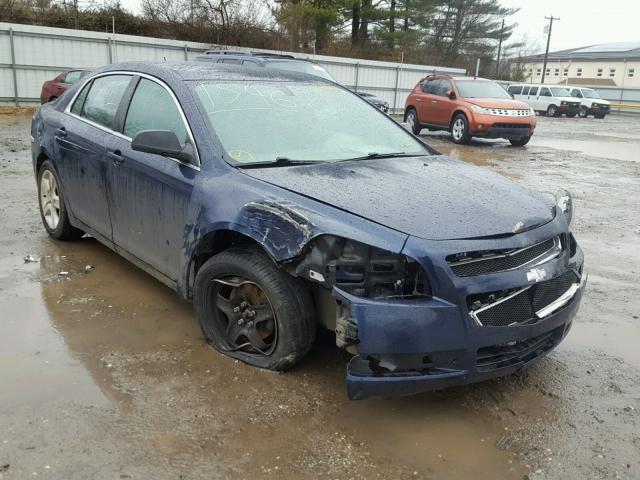 1G1ZB5E14BF271149 - 2011 CHEVROLET MALIBU LS ლურჯი ფოტო 1