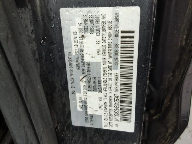 JM1CR293X60125947 - 2006 MAZDA 5 GRAY photo 10