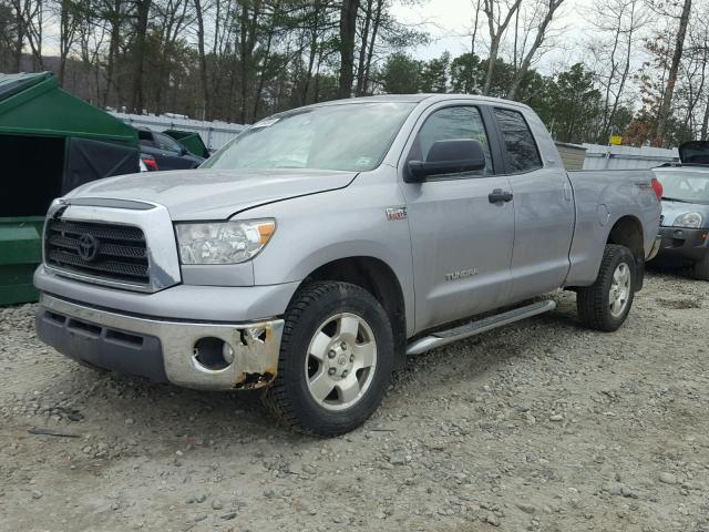 5TFBV54108X053875 - 2008 TOYOTA TUNDRA DOU SILVER photo 2