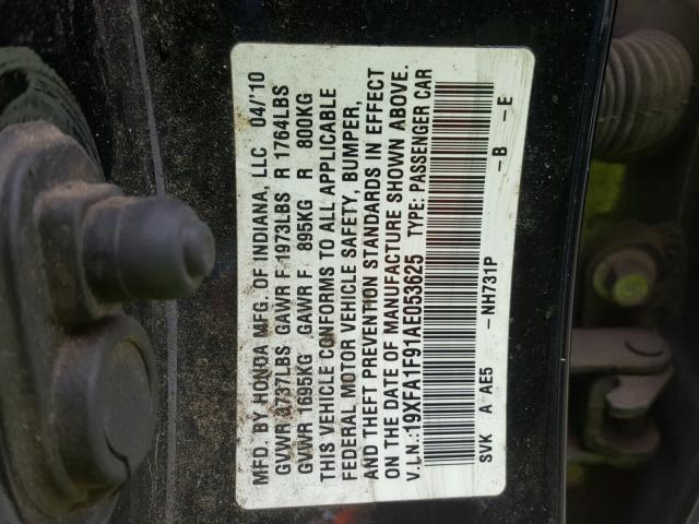 19XFA1F91AE053625 - 2010 HONDA CIVIC EXL 黑色 照片 10