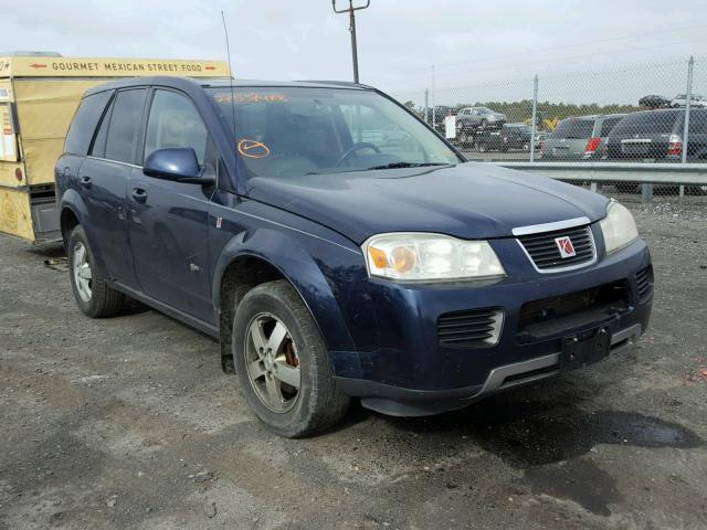 5GZCZ33Z27S871607 - 2007 SATURN VUE HYBRID BLUE photo 1