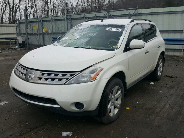 JN8AZ08T07W523359 - 2007 NISSAN MURANO SL WHITE photo 2