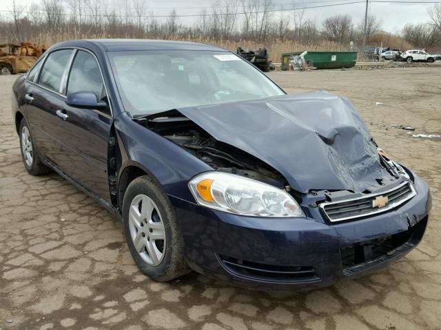 2G1WB58K779354016 - 2007 CHEVROLET IMPALA LS BLUE photo 1