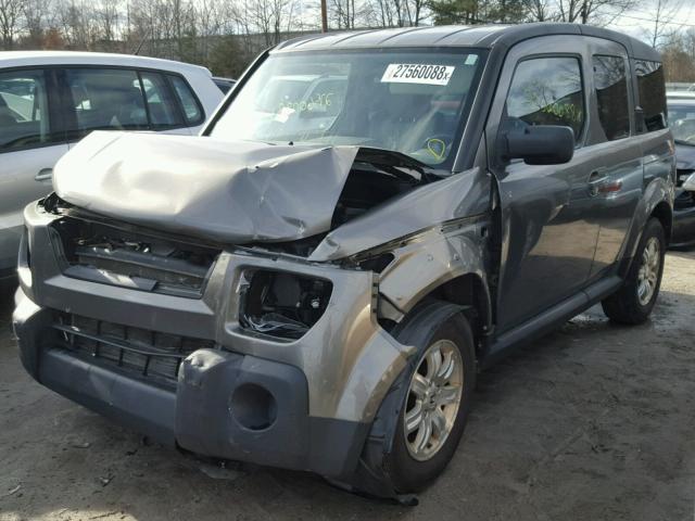 5J6YH28737L015488 - 2007 HONDA ELEMENT EX GRAY photo 2