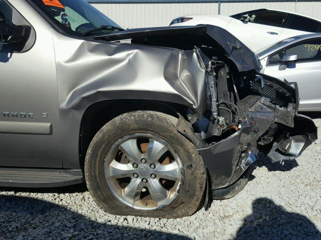 1GNFC13037J250251 - 2007 CHEVROLET TAHOE C150 GRAY photo 9