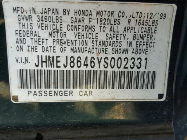 JHMEJ8646YS002331 - 2000 HONDA CIVIC EX GREEN photo 10