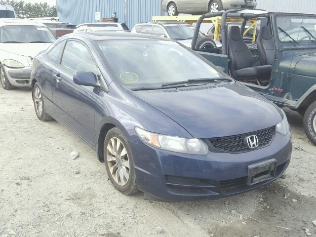 2HGFG128X9H514978 - 2009 HONDA CIVIC EX BLUE photo 1